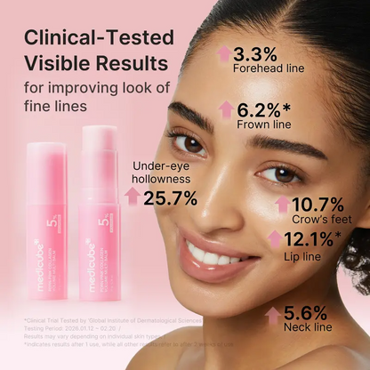 ✨Medicube PDRN Pink Collagen Volume Multi Balm